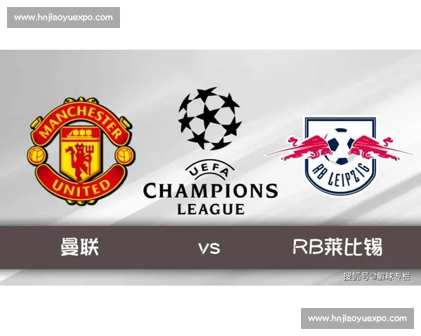 索菲亚对阵罗马欧战较量悬念升级战术博弈全面前瞻关键走势解析